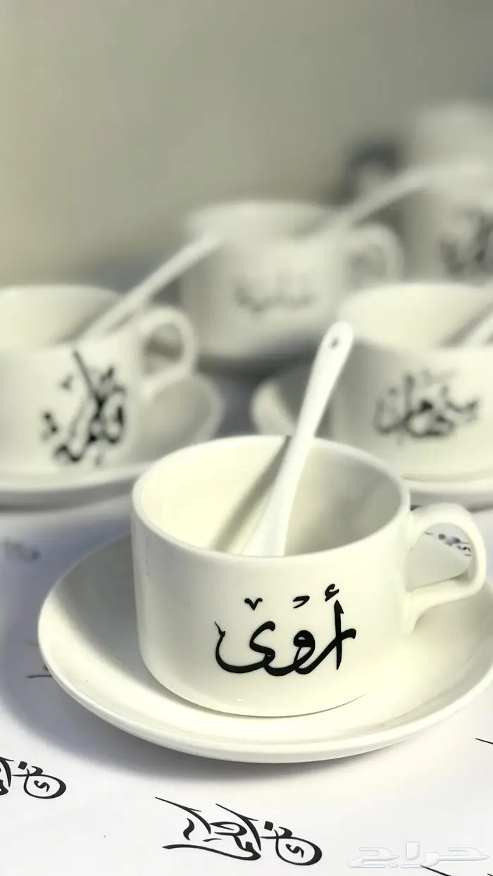 توزيعات اكواب قهوه بالاسم 0