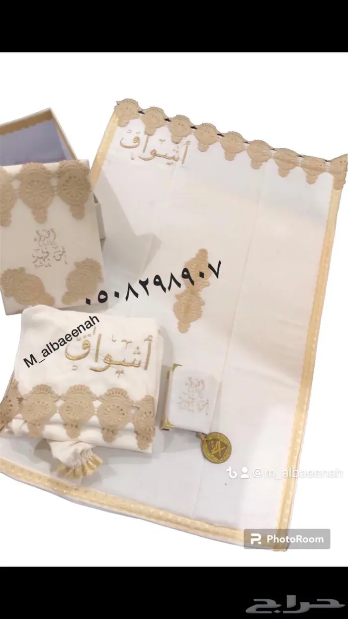 اطقم للعروس طباعه وتطريز بانواعها حسب الطلب 2