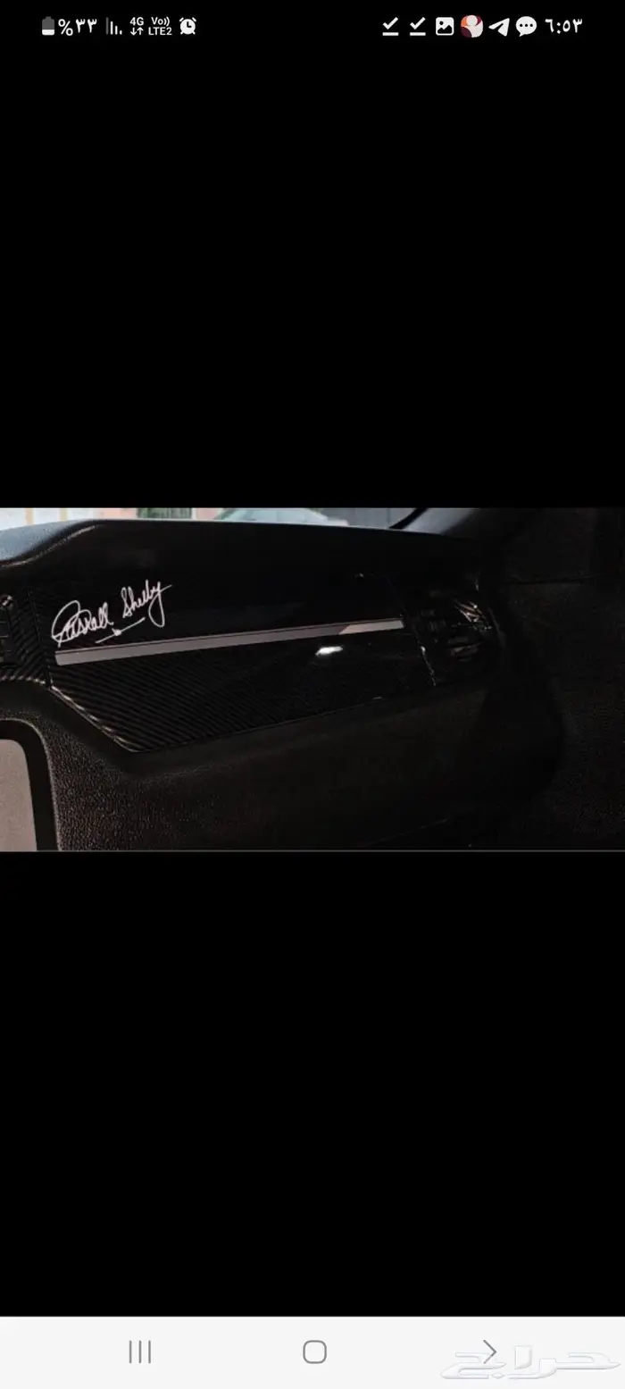 اكسسوارات موستنج صدامات قطع غيار 6