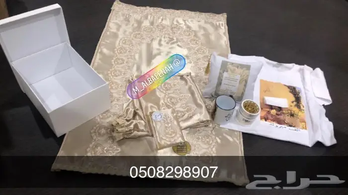 اطقم للعروس طباعه وتطريز بانواعها حسب الطلب 19