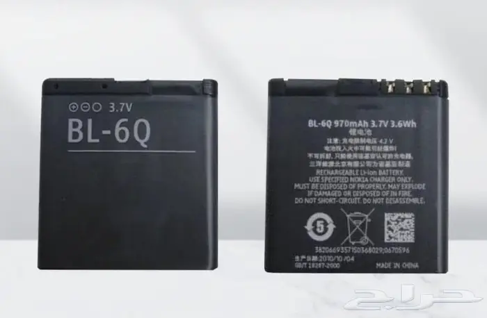 بطارية نوكيا الاصلية N95 العادي والمطور N95 -8GB وصلت حديثا 50