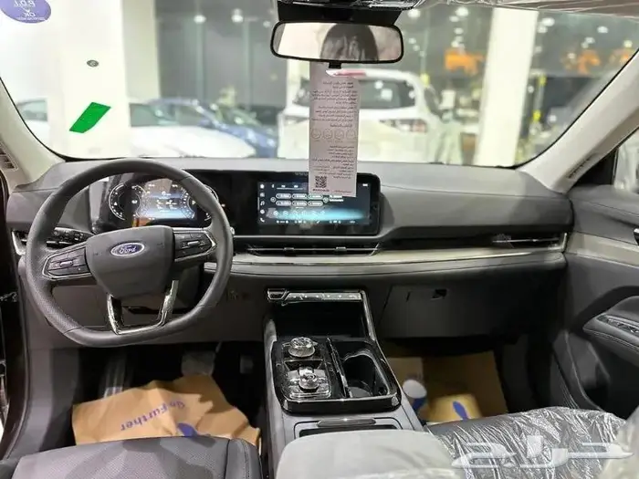 فورد تيريتوري ترند ابيض 2024 5