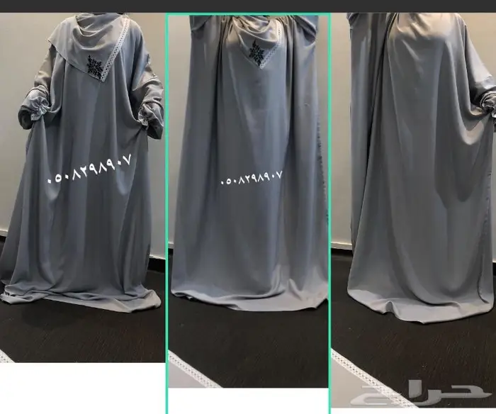 اطقم للعروس طباعه وتطريز بانواعها حسب الطلب 21