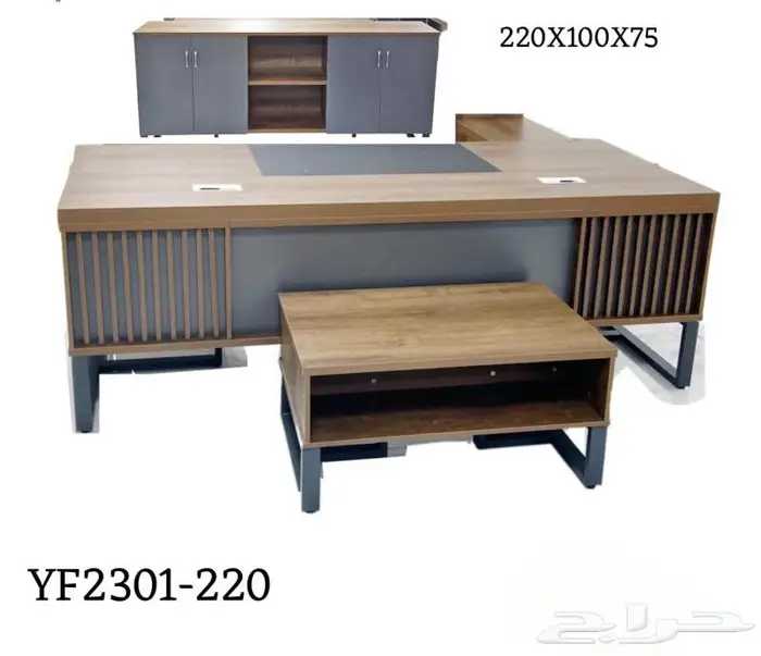 اثاث مكتب 24