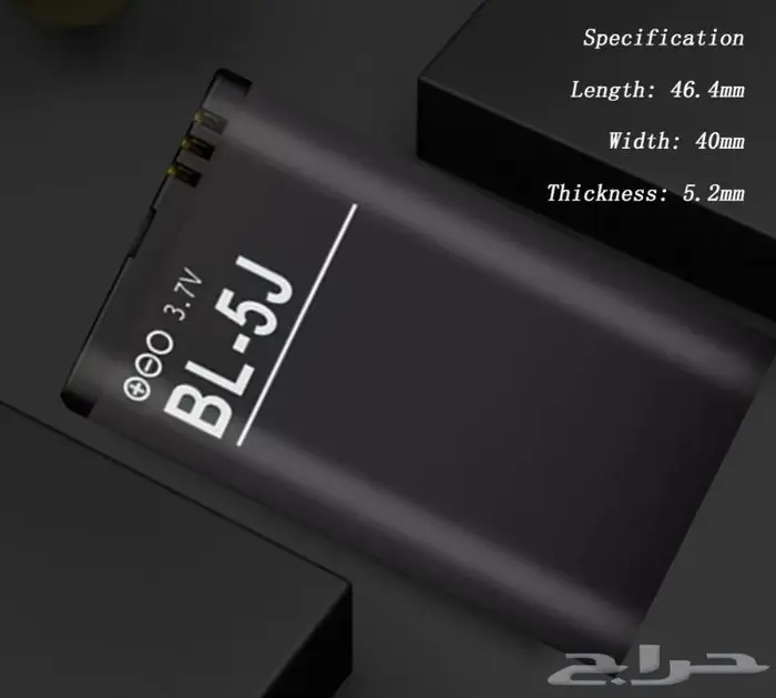 بطارية نوكيا الاصلية N95 العادي والمطور N95 -8GB وصلت حديثا 48