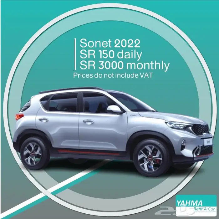 Kia Sonet 2022 for rent - Free delivery monthly rent 0