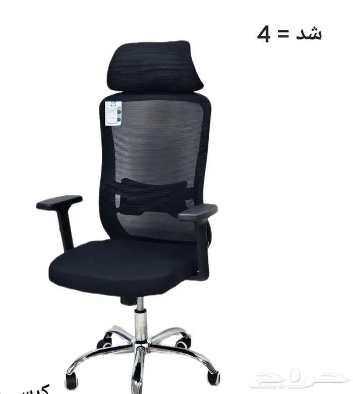 اثاث مكتب 11