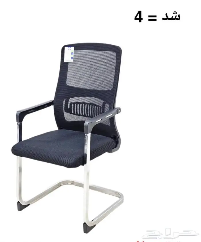 اثاث مكتب 16