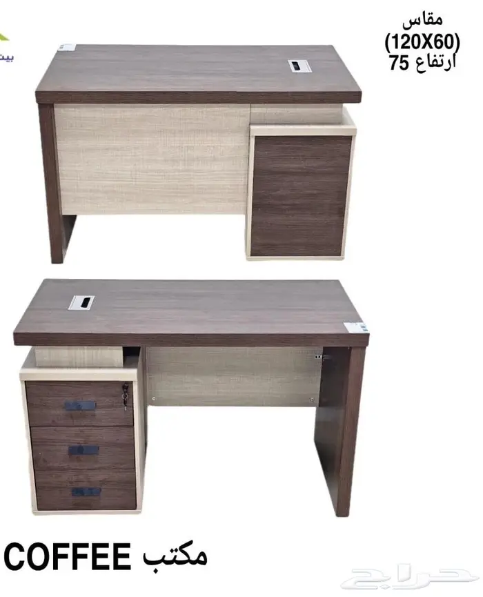 اثاث مكتب 29