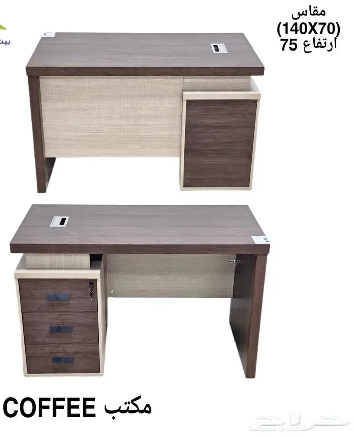 اثاث مكتب 30