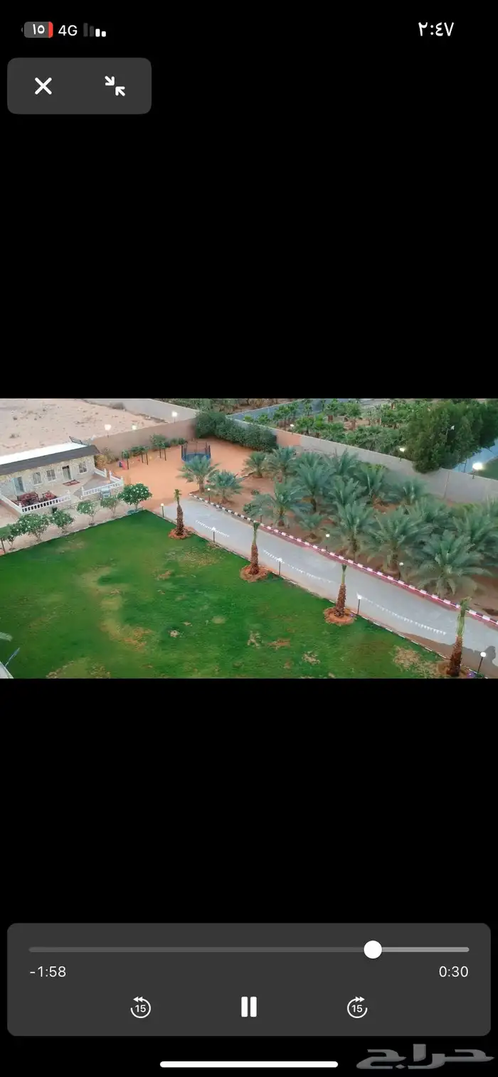 منتجع للايجار 11