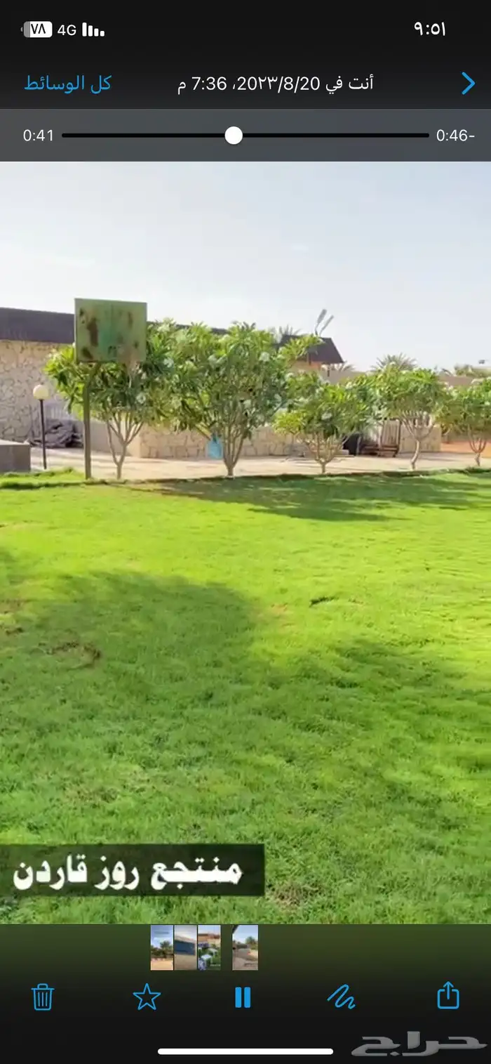 منتجع للايجار 9