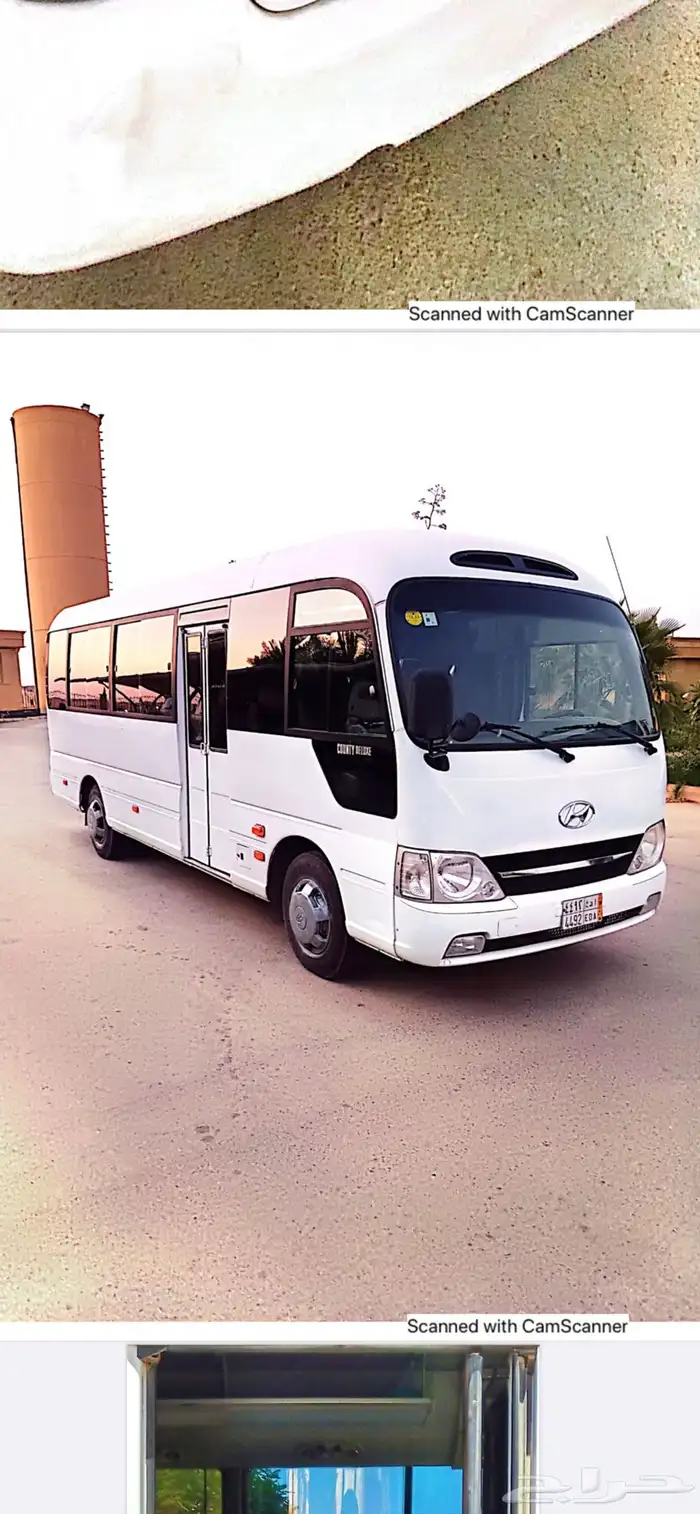 تاجير. كوسترات نظيف جدا اسعار مغريه 3