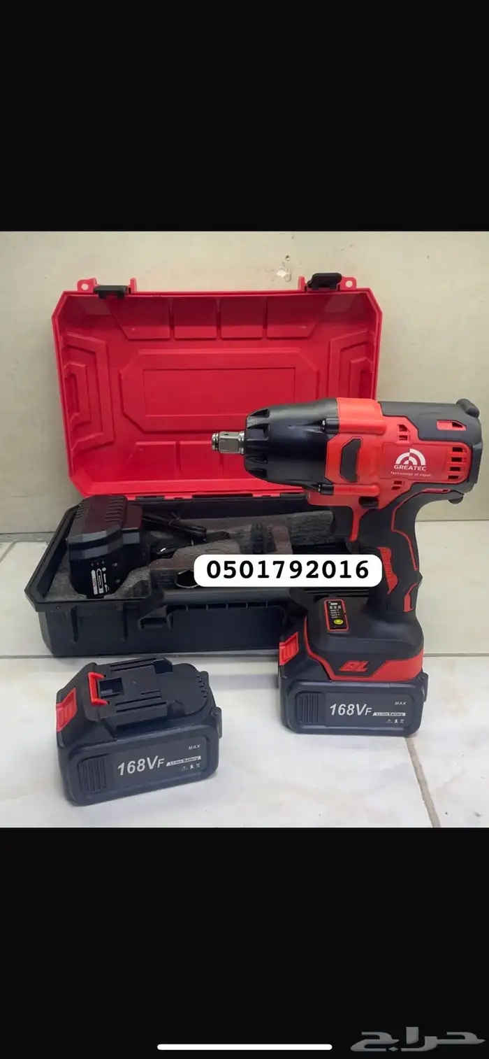 دريل رنش امباكت مفك كفرات 0