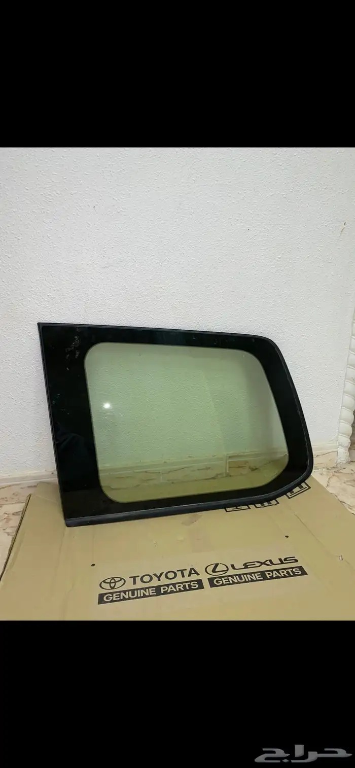 زجاج جيب لاندكروزر 1