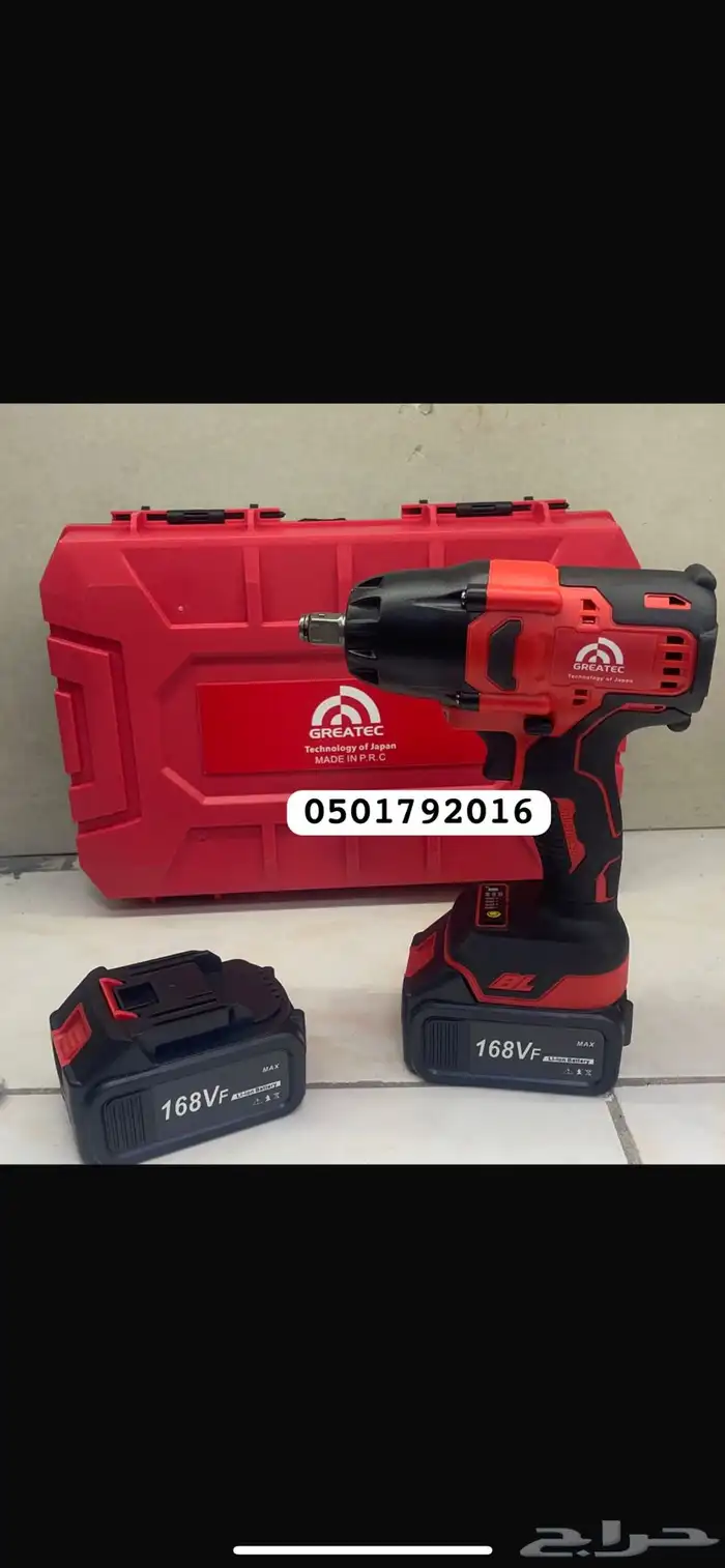 دريل رنش امباكت مفك كفرات 1