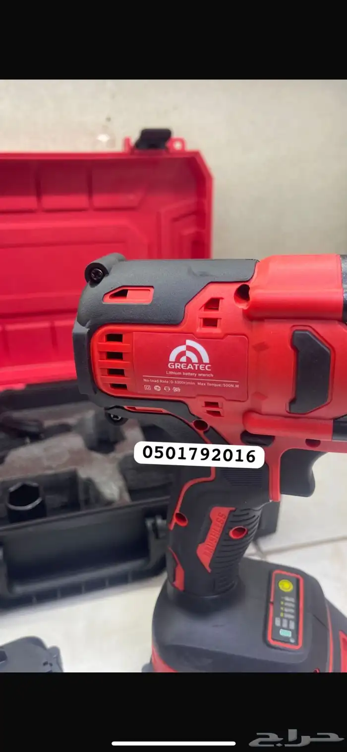 دريل رنش امباكت مفك كفرات 2