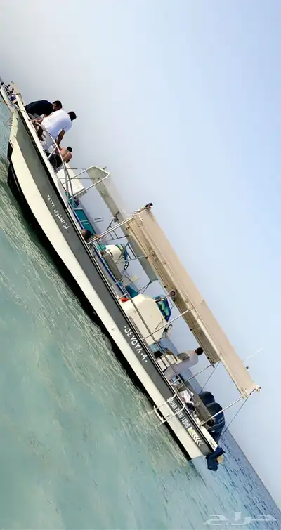 الرايس قارب صيد 8