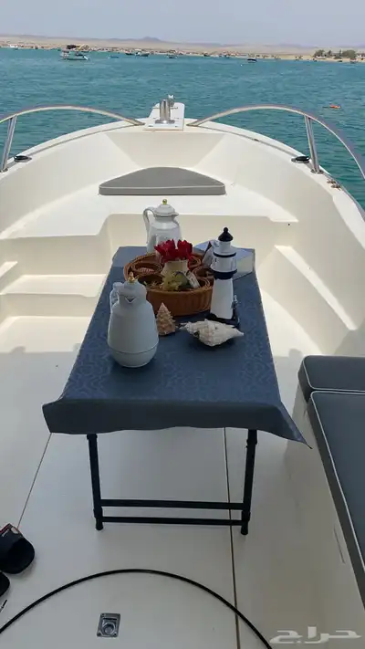 الرايس قارب صيد 6