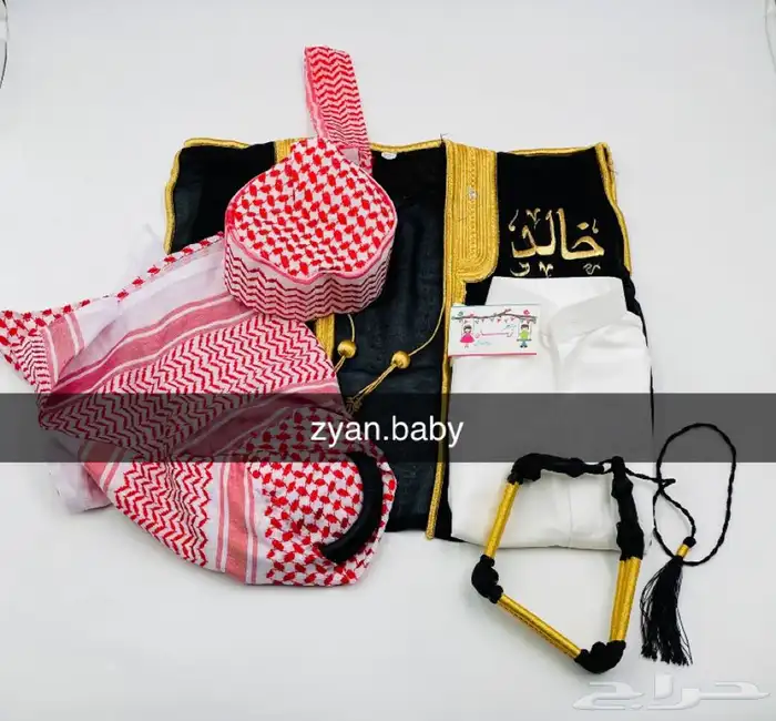 اجمل هديه للمواليد 0
