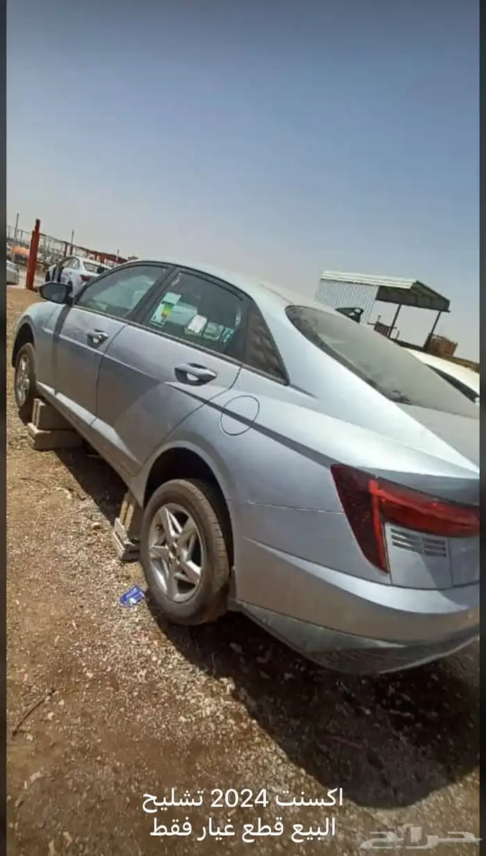 تشليح هونداي اكسنت النترا كريتا 2024 2
