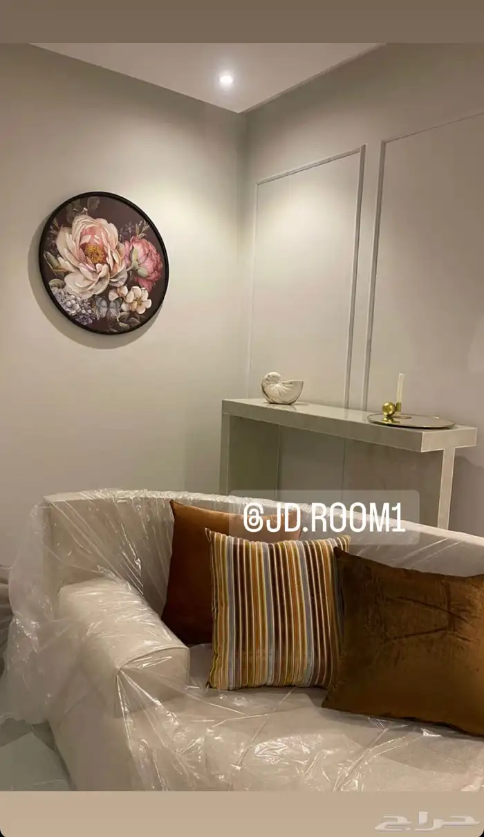 مداخل 45