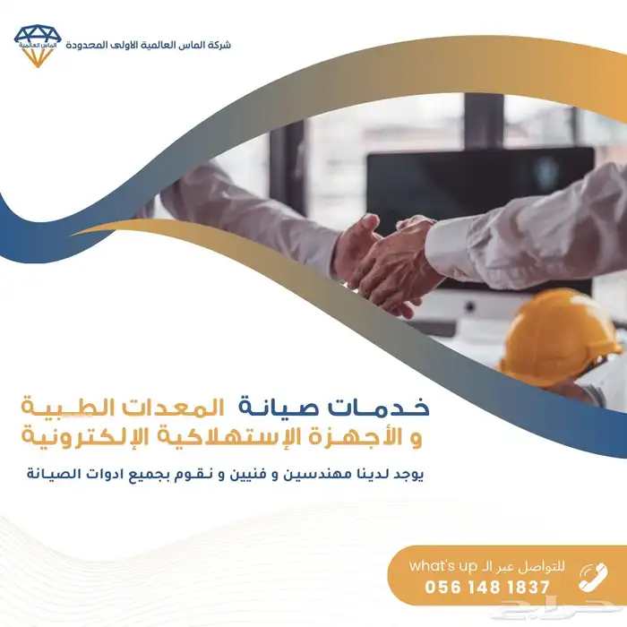 مصممة جرافيك .. باحثة عن عمل 8