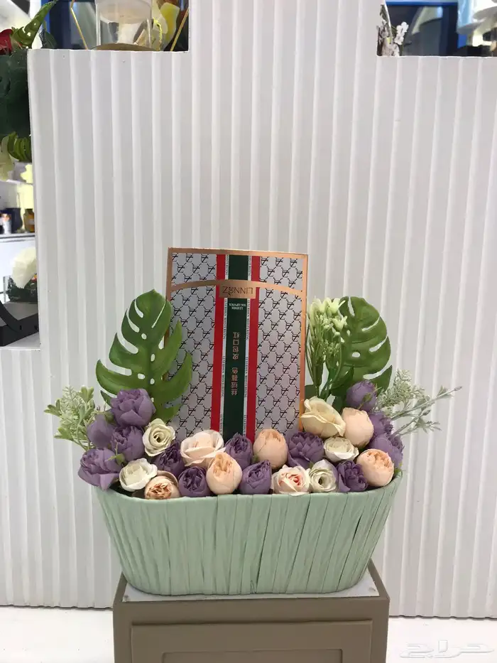 هدايا   استقبال   كوش لدى سكة روز 96