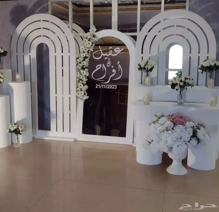 هدايا   استقبال   كوش لدى سكة روز 91