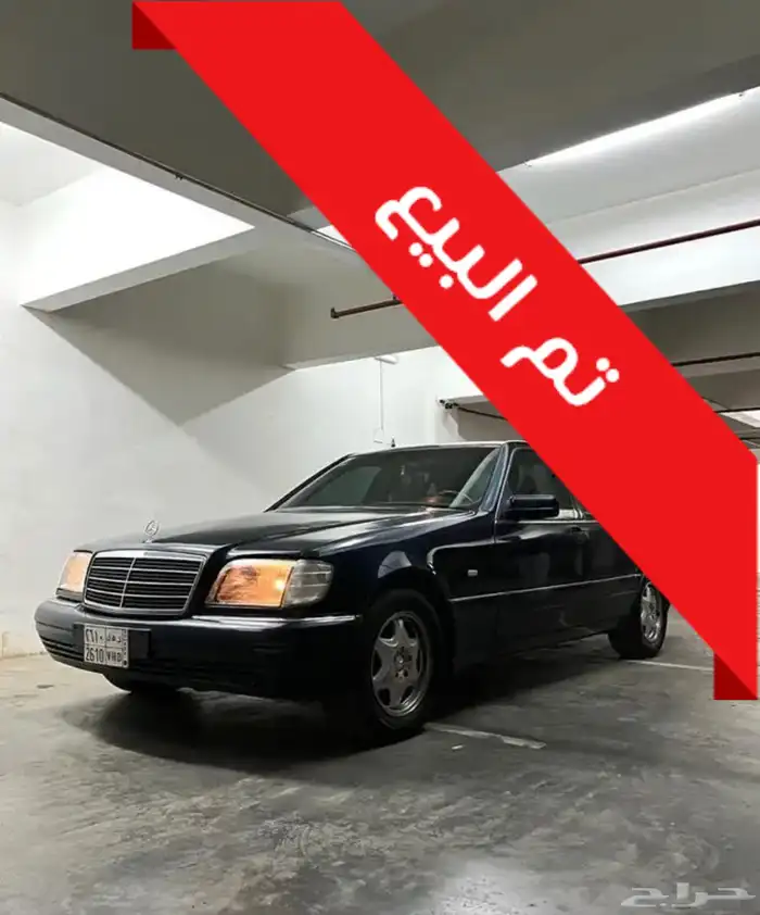 شبح S320 كحلي ( تم البيع ) 0