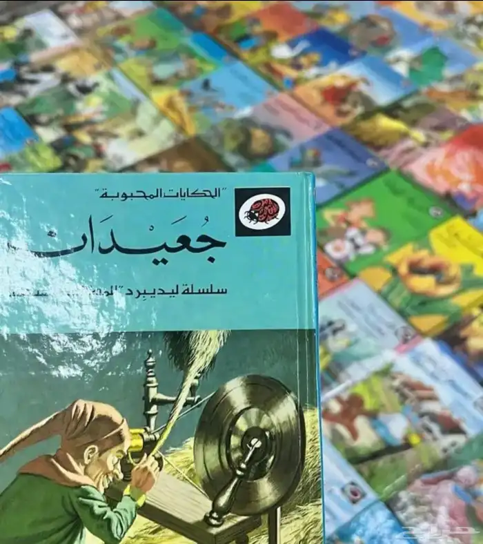 قصص الحكايات المحبوبة ليدي بيرد 0