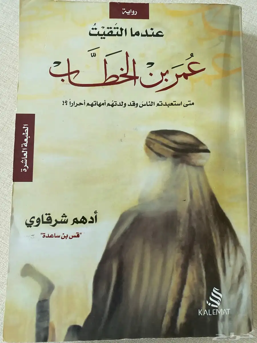 كتب 0
