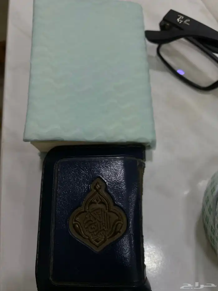 نظاره ومستلزمات شخصيه 4