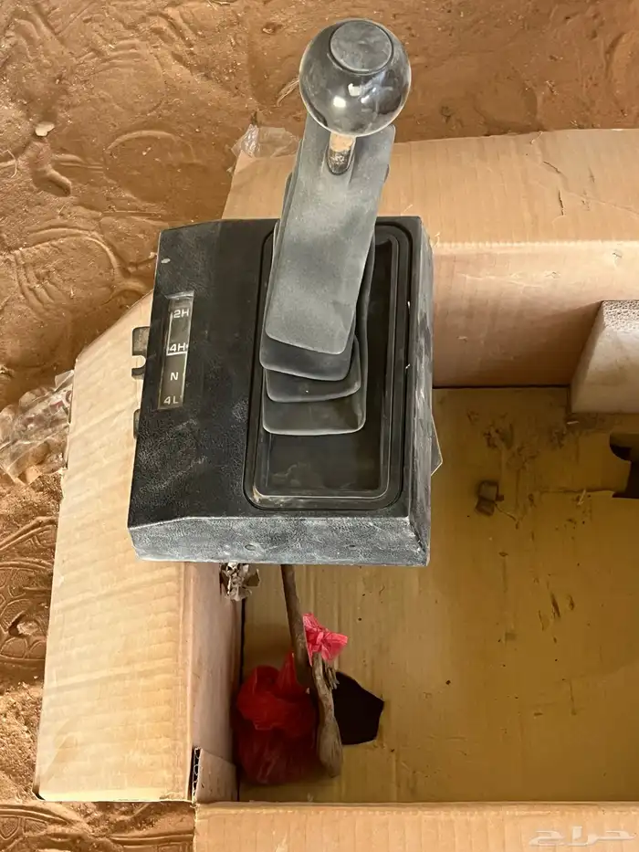 عصاء تعشيق الدبل مع الديكو والربل والقاعدة 0