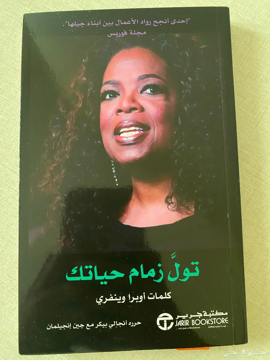 كتب 1