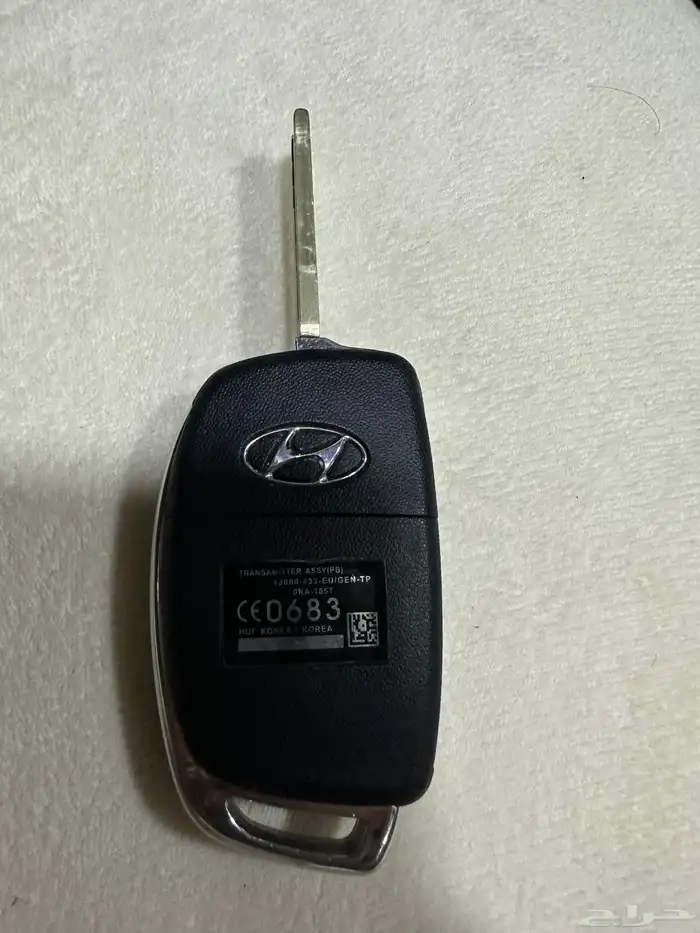 مفتاح اكسنت 2017 2