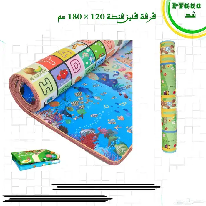 ارضيات فلين 2