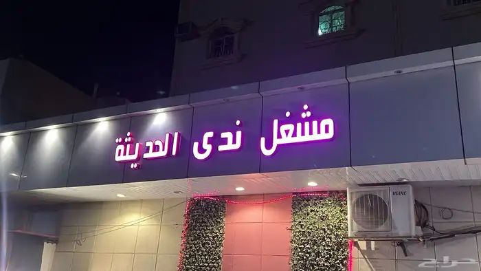 دعاية واعلان 15