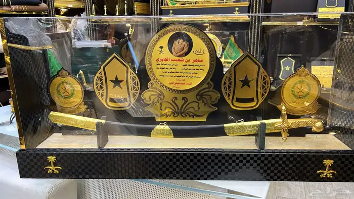 كلية الملك خالد العسكرية 4