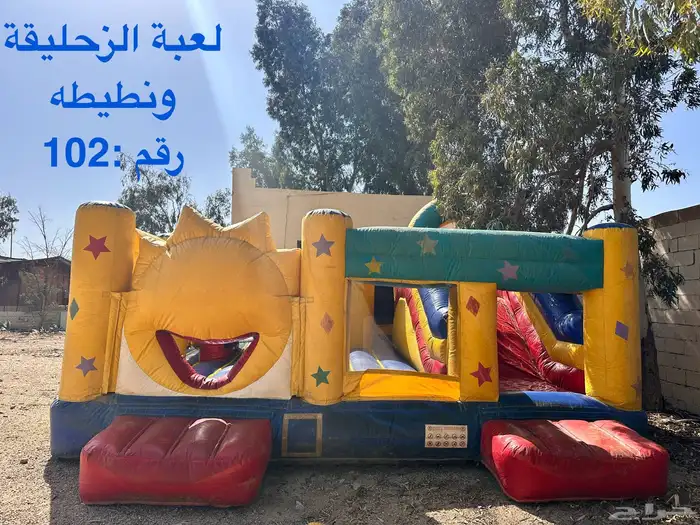 تصفية الالعاب هوائية للبيع جملة بسعر قوي 2