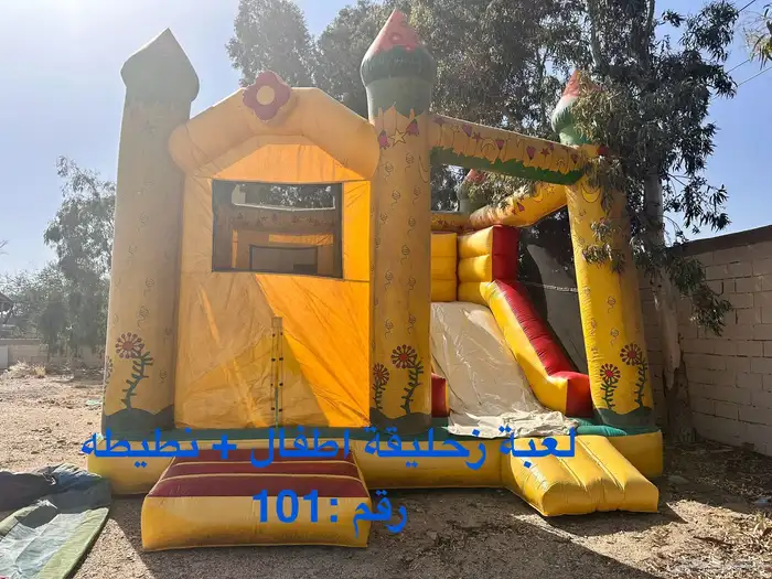 تصفية الالعاب هوائية للبيع جملة بسعر قوي 1