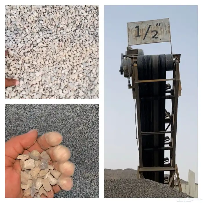 حفر وترحيل وتوريد المواد الأولية 5