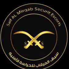 عقود حراسات أمنية 0