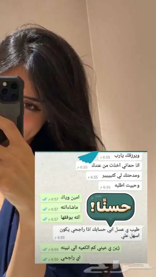 زيت افغاني 8