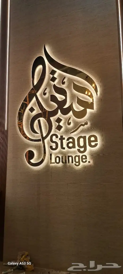 دعاية واعلان 26