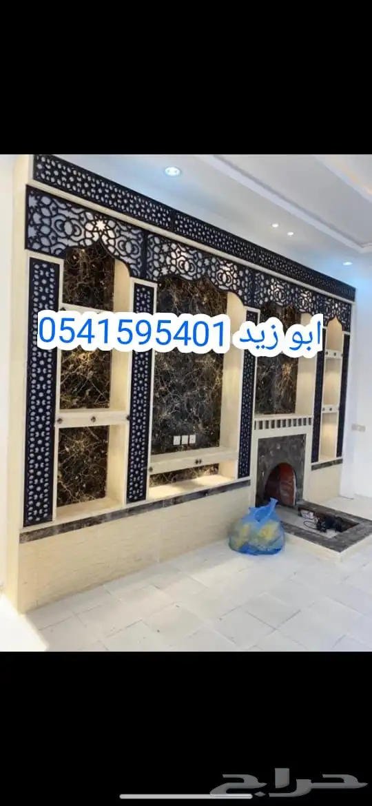 مشبات صور مشبات شويات شوي اوجارات مشب نار 5