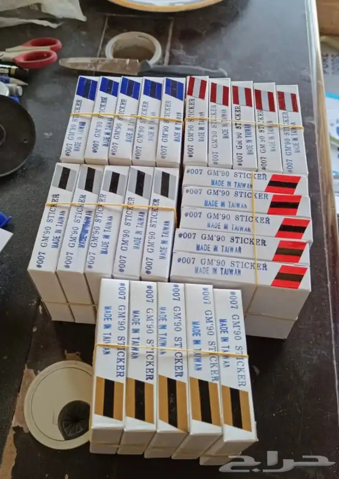 خطوط جمس جميع الالوان موجوده تايواني نوعيه ممتازه 0