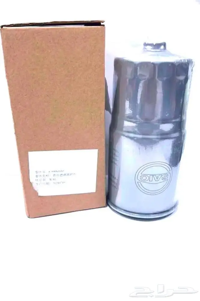 فلتر ديزل ام جي T60 0