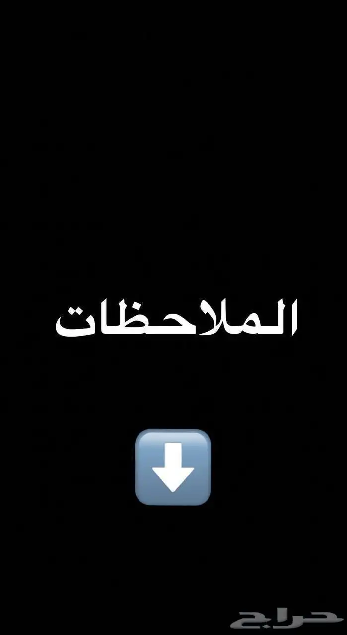 ( - تم البيع - ) لكزس-LS350-سعودي-BB-نظيفة 2020 36