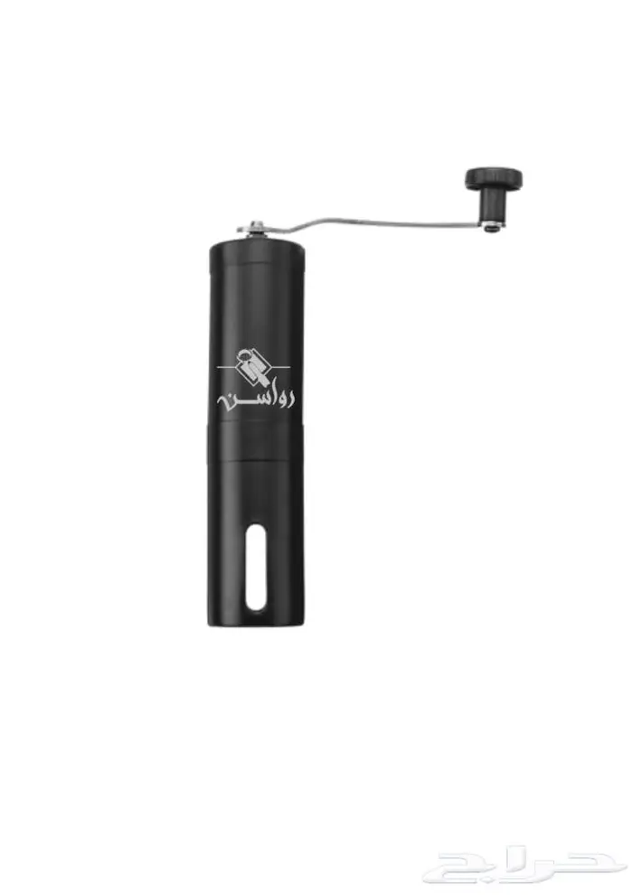 مجموعة القهوة المقطرة v60 مع شنطة 1